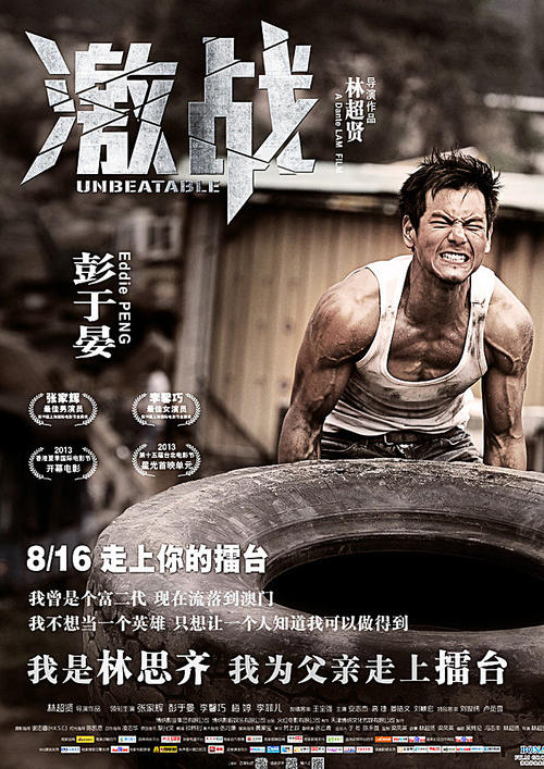 皇家军事学院文凭毕业证作假